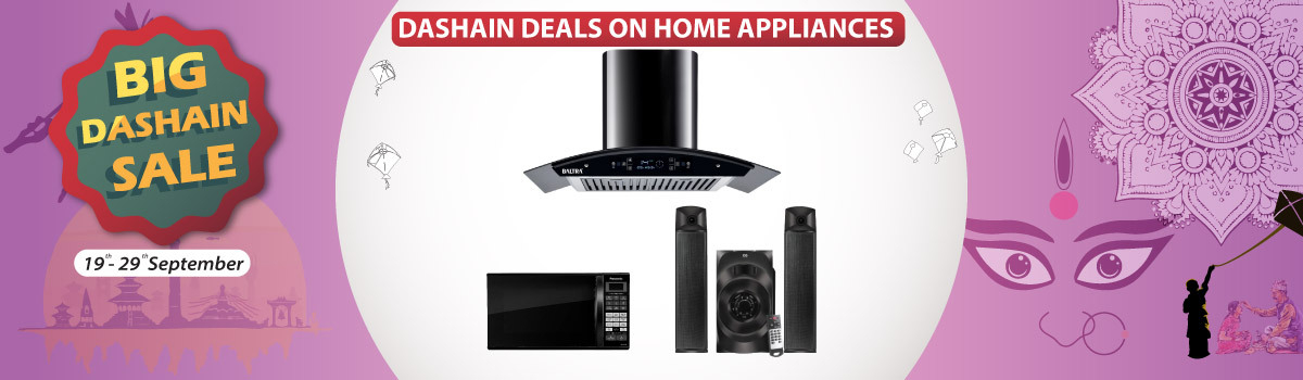 Deals on Home Appliances 2079 (2022)