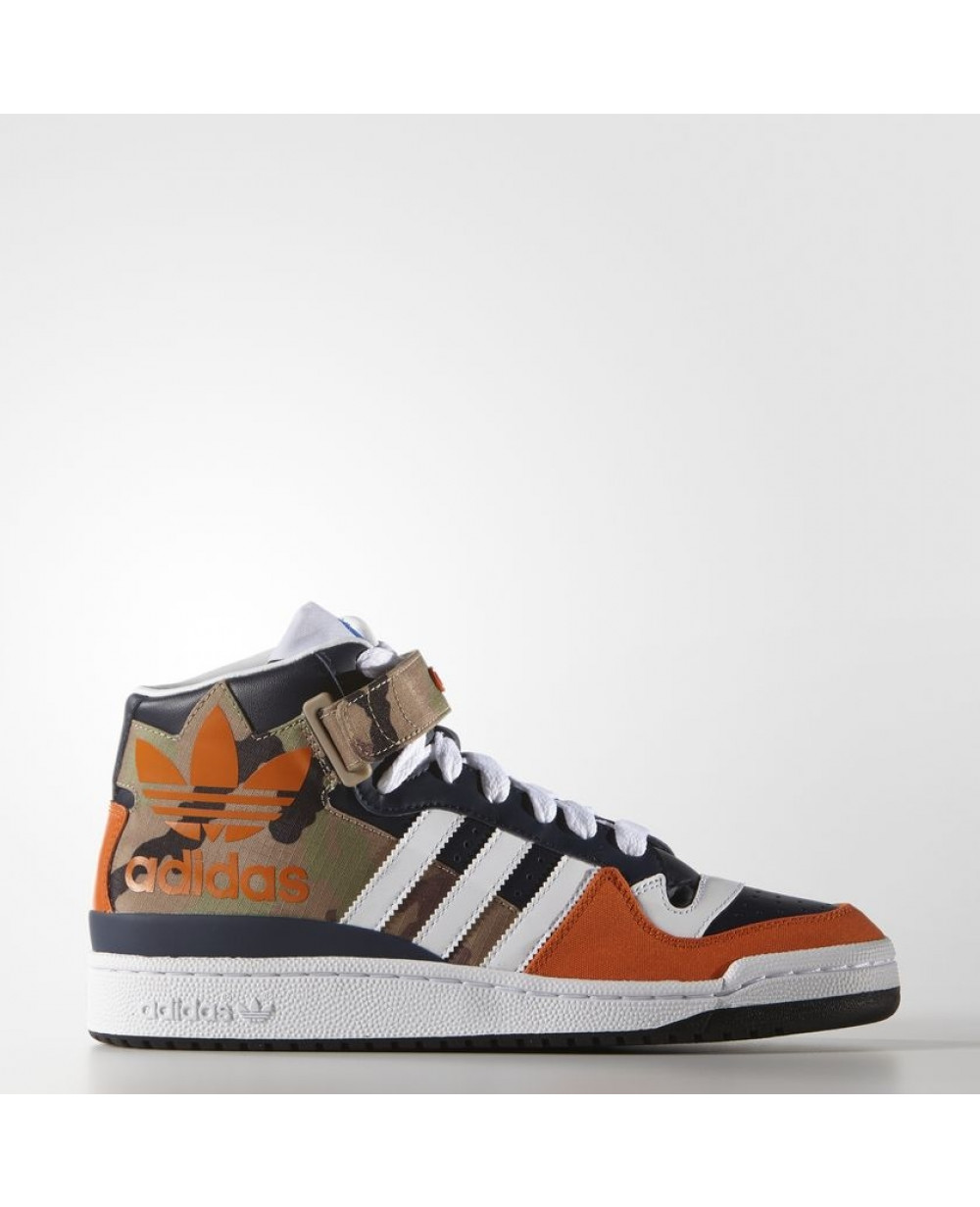Adidas Forum Mid Rs Xl 525 AED Shoes 