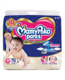 Mamy Poko Extra Absorb Medium Size Pants 76 count