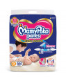 Mamy Poko Small Size Baby Diapers 58 Count