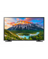 Samsung 43 inch Full HD LED Smart TV UA43N5300