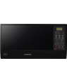 Samsung 20 L-Grill Microwave Oven GW732KD-B 
