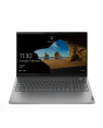 Lenovo ThinkBook 15 | Intel 11th Gen Core i7 15.6
