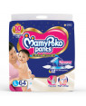 Mamy Poko Large Size Pants 64 Count