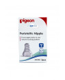 Pigeon Peristaltic Nipple Y 3PCS 88016