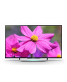 SONY FULL HD SMART 3D LED TV/42 Inch/KDL-42W800B