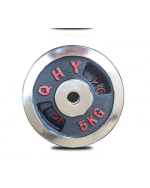 10 Kg Chrome Coated Weight Plate 10 Kg Weight Plates Pair Total Weight 20 Kg 10 Kg * 2 Pcs