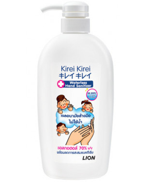 Kirei Kirei Waterless Hand Sanitizer 200ml