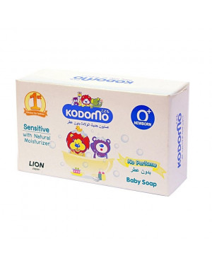 Kodomo Baby Bar Soap Newborn 75gm