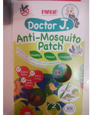 Farlin Anti-Mosquito Patch 001 BCK-001