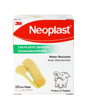 3m Neoplast Tan Plastic Bandage 10 Strips