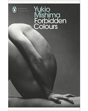 Forbidden Colours by Yukio Mishima