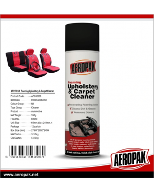 Aeropak Foaming Upholstery & Carpet Cleaner 500ml