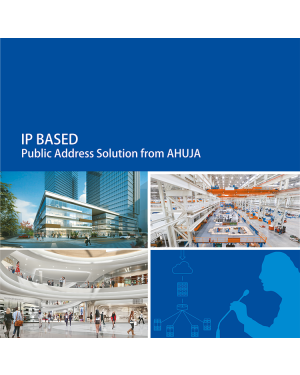 Ahuja Aip-702sp | Ip Based Public Address Solution
