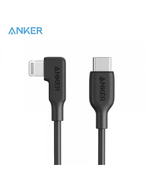 USB-C to 90 Degree Lightning Cable (6 ft) mFi Certified