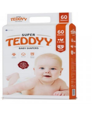 Teddyy Diaper Pants - Small