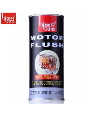 Biaobang Motor Flush - 600764