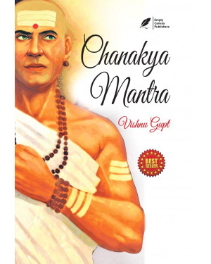 Chanakya Mantra By Ashwin Sanghi, Chirag Thakkar (Translator)