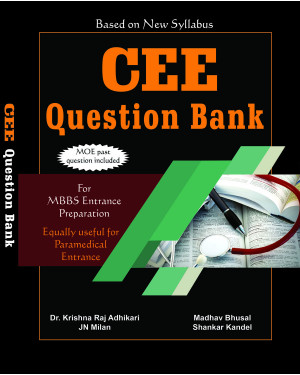 Cee Question Bank 1/e