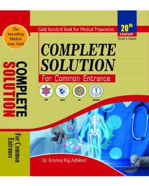 COMPLETE SOLUTION FOR COMMON ENTRANCE 23/ E 