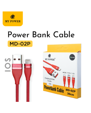My Power Power Bank Cable IOS MD-02P