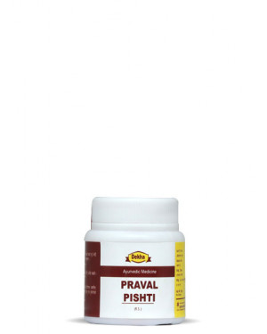 Dekha Herbals Praval Pishti 10g