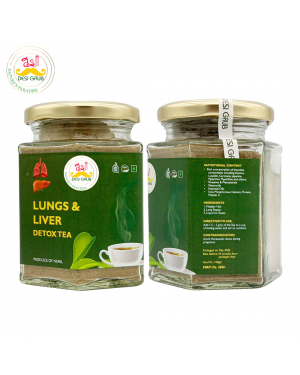 Desi Grub Lungs and Liver Detox Tea - 100 Gms