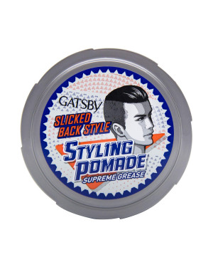 Gatsby Styling Pomade Supreme Hair Cream For Men - 80G