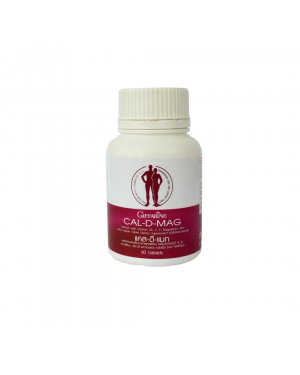 Giffarine Cal D Mag Calcium Magnesium Vitamin Supplement – 60 Capsules