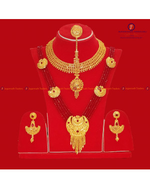 Gold Plated Rani Haar Set With Mini Haar,Earring Finger Ring And Maang Tikka For Women