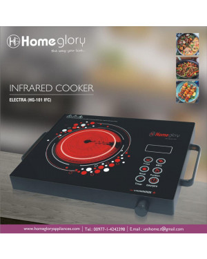 Home glory Infrared Cooker Electra - (HG_IC101)