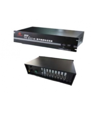 Miracall Hybrid PBX System 8CO+95EXT TK-896 - Capacity: 8 Outside Lines, 96 Extensions