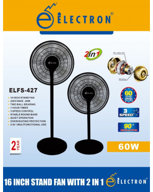 Electron 16" Stand Fan EL-427