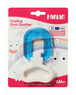 Farlin Gum Soothers BF-143