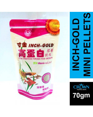 Inch Gold Dust Food Fish Food 60+10gm