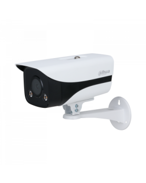 Dahua IPC-HFW2439MP-AS-LED-B-S2 | 4MP Lite Full-color Fixed-focal Bullet Network Camera