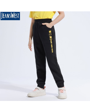 Jeanswest Black Joggers for Boys