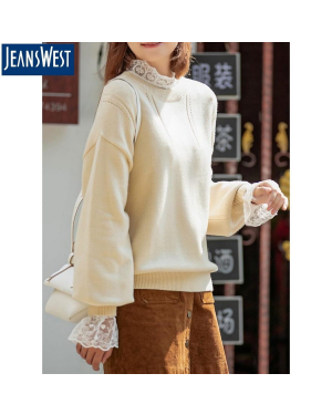 Jeanswest Lt Beige Sweater For Women