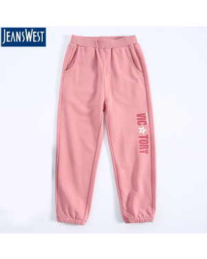 JeansWest Pink Joggers for Girls