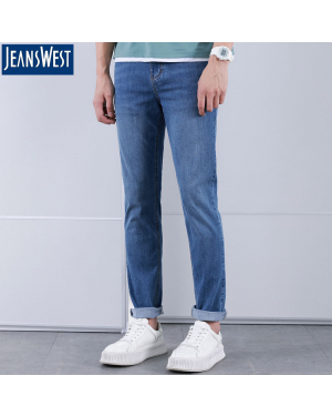Jeanswest Light Blue Jeans For Men