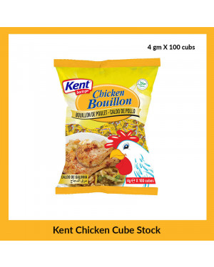 Kent Chicken Cube Stock 4gm, 100's