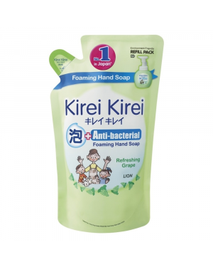 Kirei Kirei Anti-Bacterial Foaming Hand Soap 200ml Refill Grape