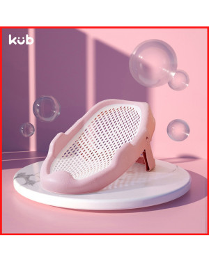 KUB Foldable Bath Rack Pink