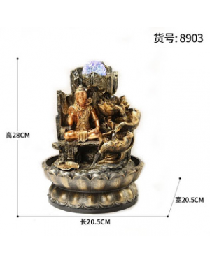 Laughing Buddha - Mahadev Water Fountain 