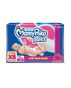 MAMY POKO PANTS (NB)XS 10`S