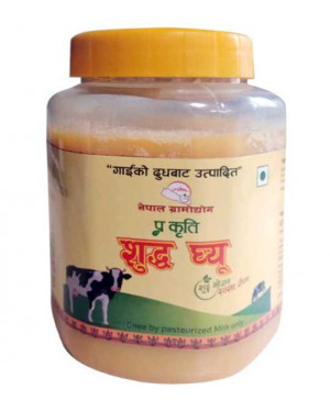 Nepal Gramodhyog Cow Ghee 500ml