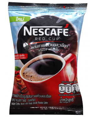 Nescafe Red Cup 45Gm Pouch