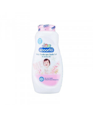 Kodomo Baby Powder Gentle Soft For Sensitive Skin 50g