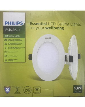 Philips AstraMax LED Panel Round 10W WW/CW/NW