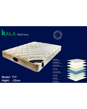 Queen Size Spring Mattress With 8 layers {L= 200cm W= 150cm H= 22cm} - 20 Years of Warranty On Spring Only - 777